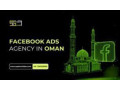 best-facebook-ads-agency-in-oman-5x-roi-with-sapttech-labs-small-0